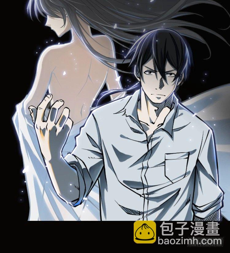 预告-第1话