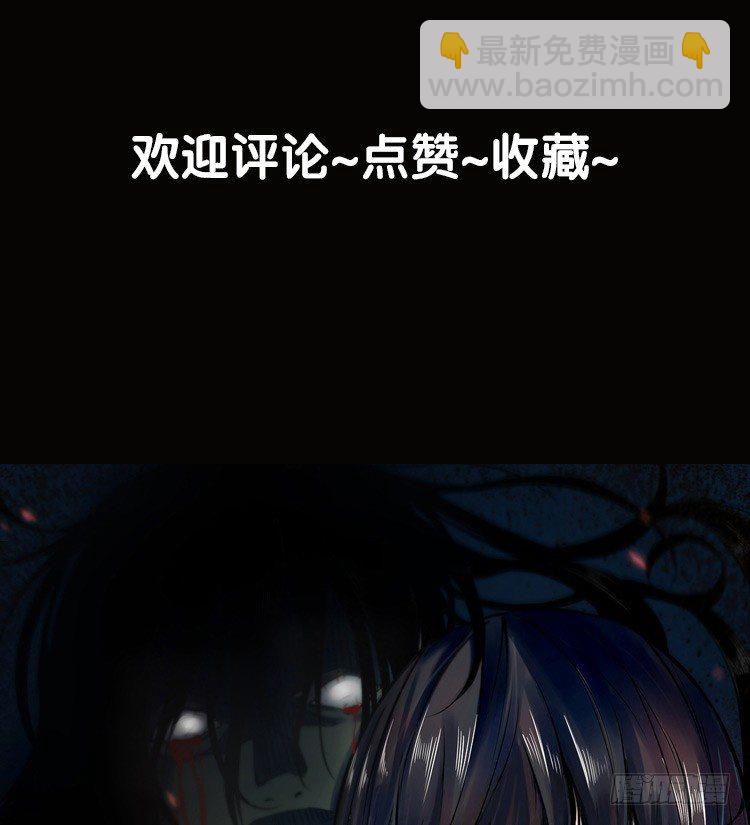 预告-第1话