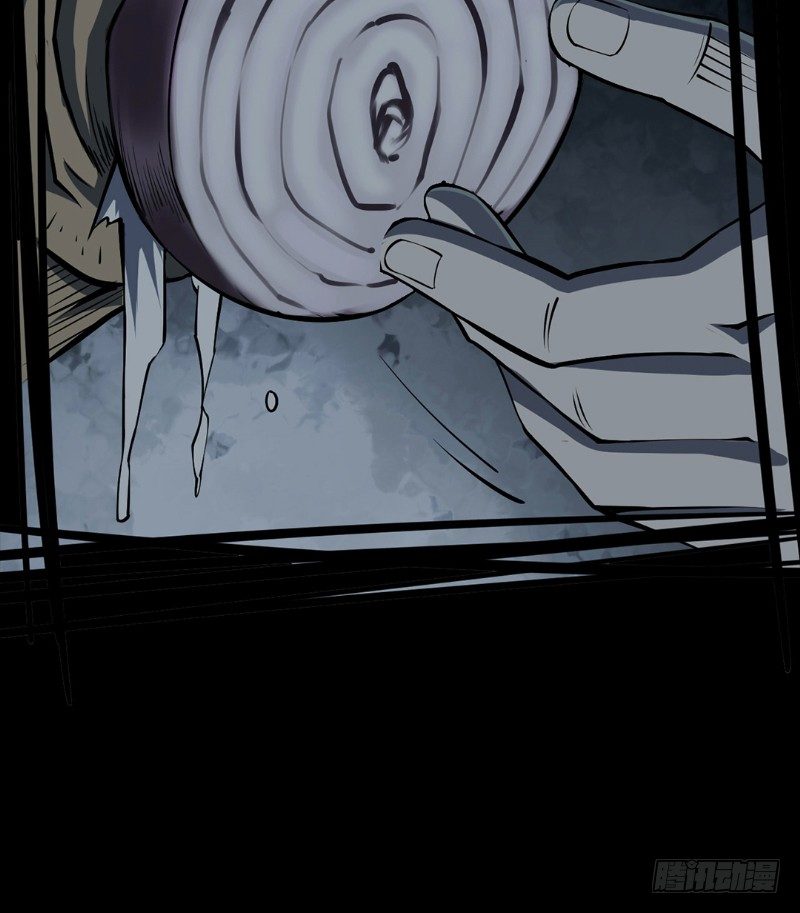 第二卷 人头青（3）(1/2)-第11话