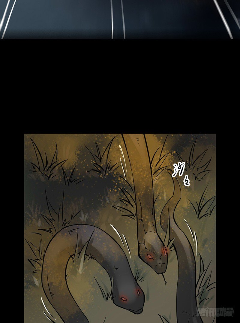 第二卷 人头青（5）(1/2)-第13话