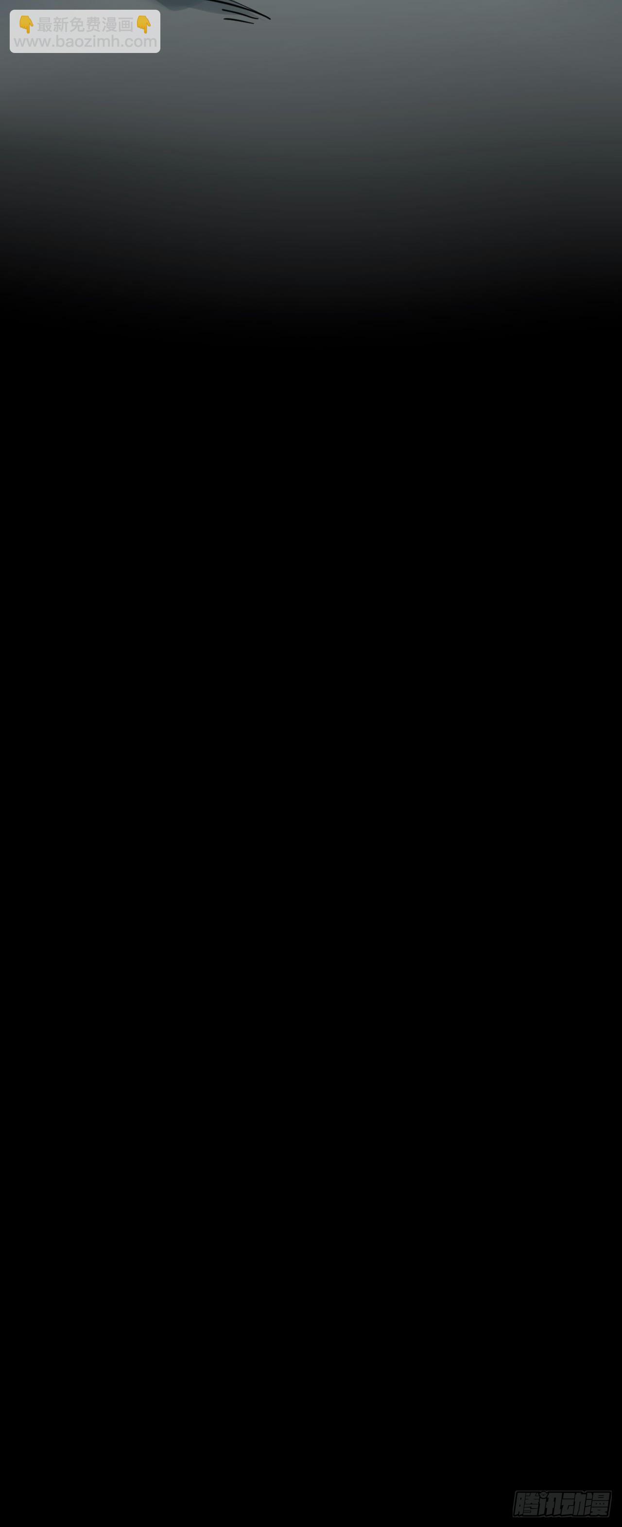 第三卷 阎王刑场（2）(1/2)-第17话