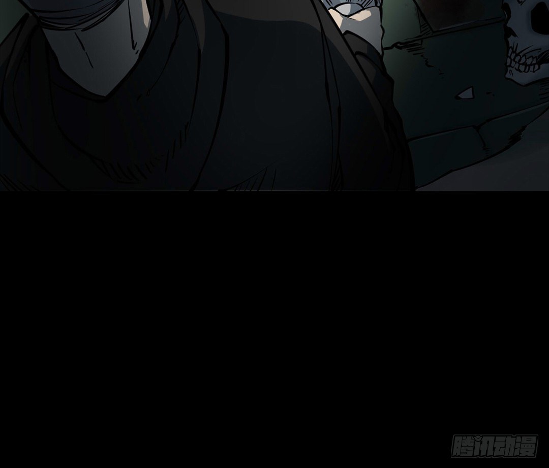 第三卷 阎王刑场（4）(1/2)-第19话