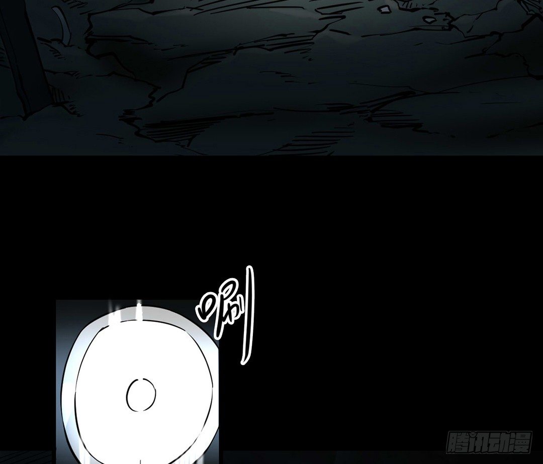 第三卷 阎王刑场（4）(1/2)-第19话