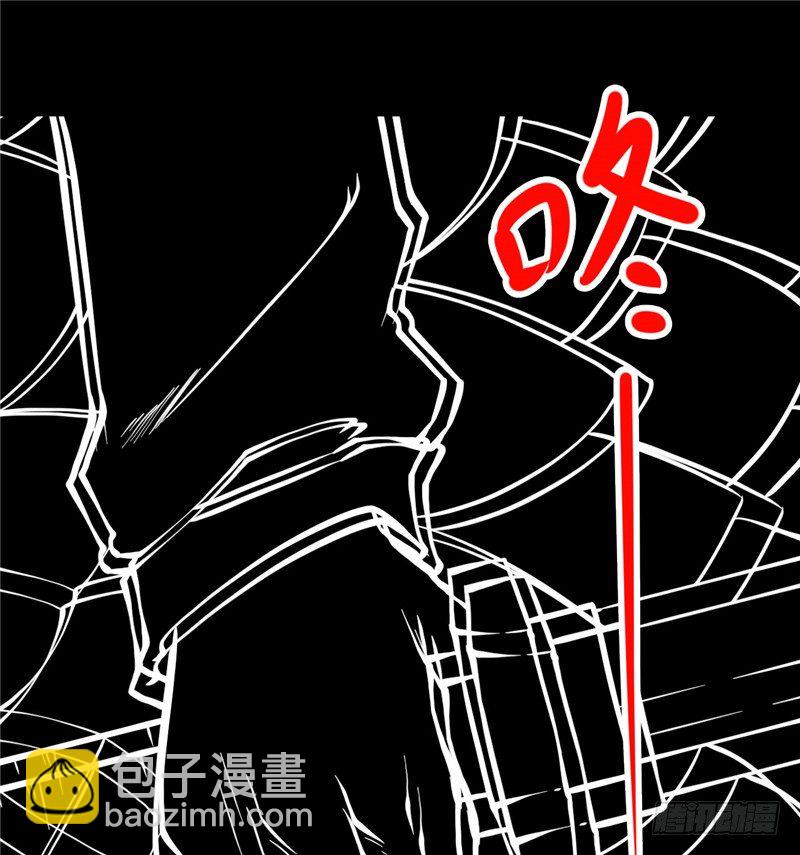 第三卷 阎王刑场（12）(1/2)-第27话
