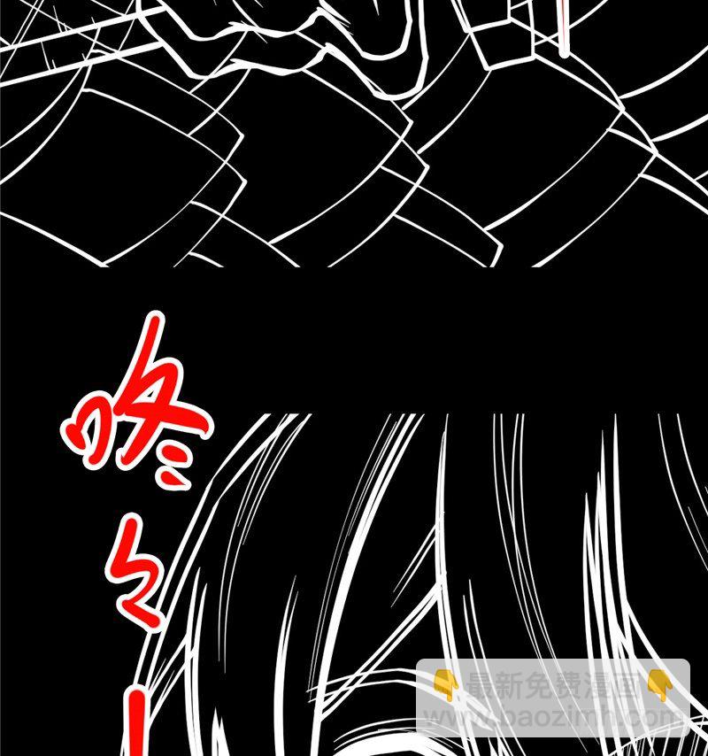 第三卷 阎王刑场（12）(1/2)-第27话