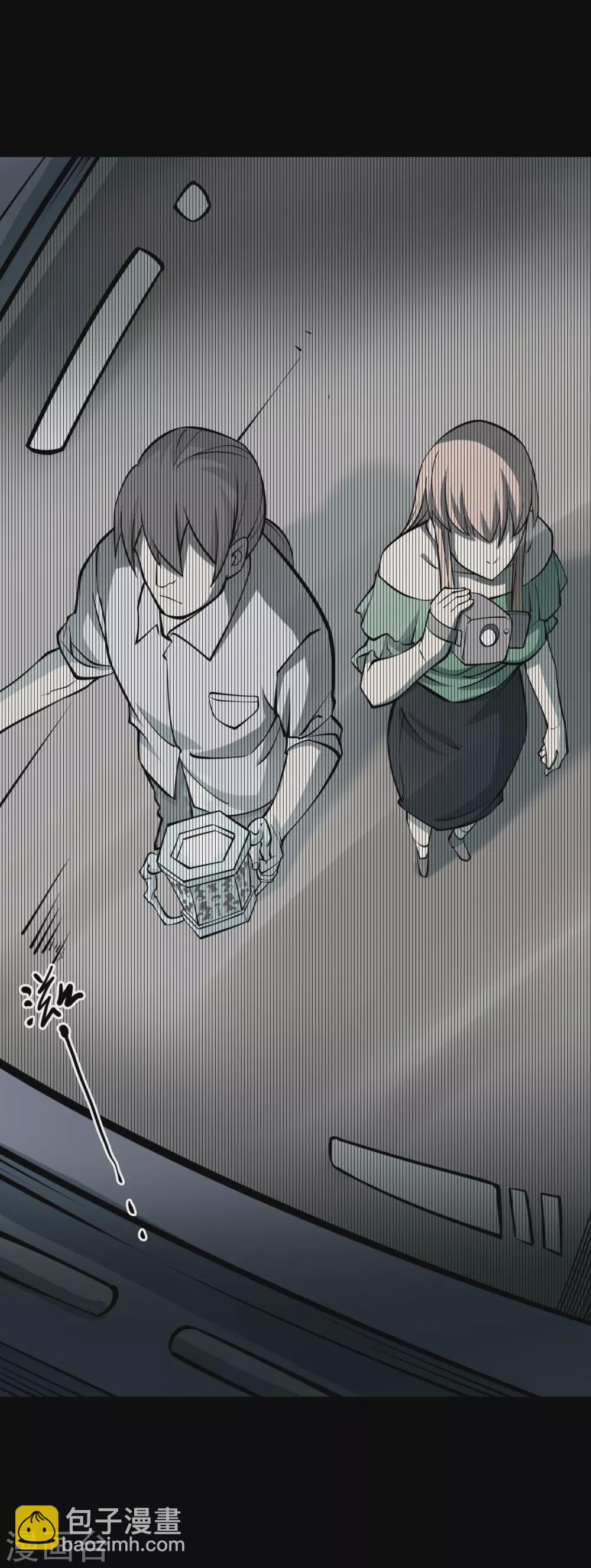 第五卷青玉鬼灯（3）-第45话