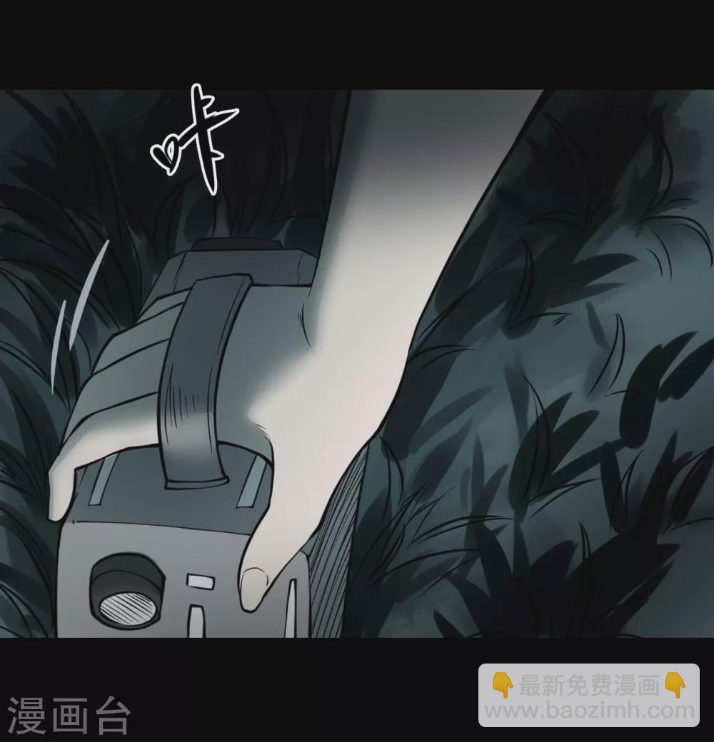 第五卷青玉鬼灯（3）-第45话