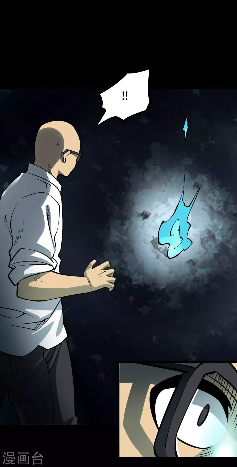 第五卷青玉鬼灯（7）(1/2)-第49话