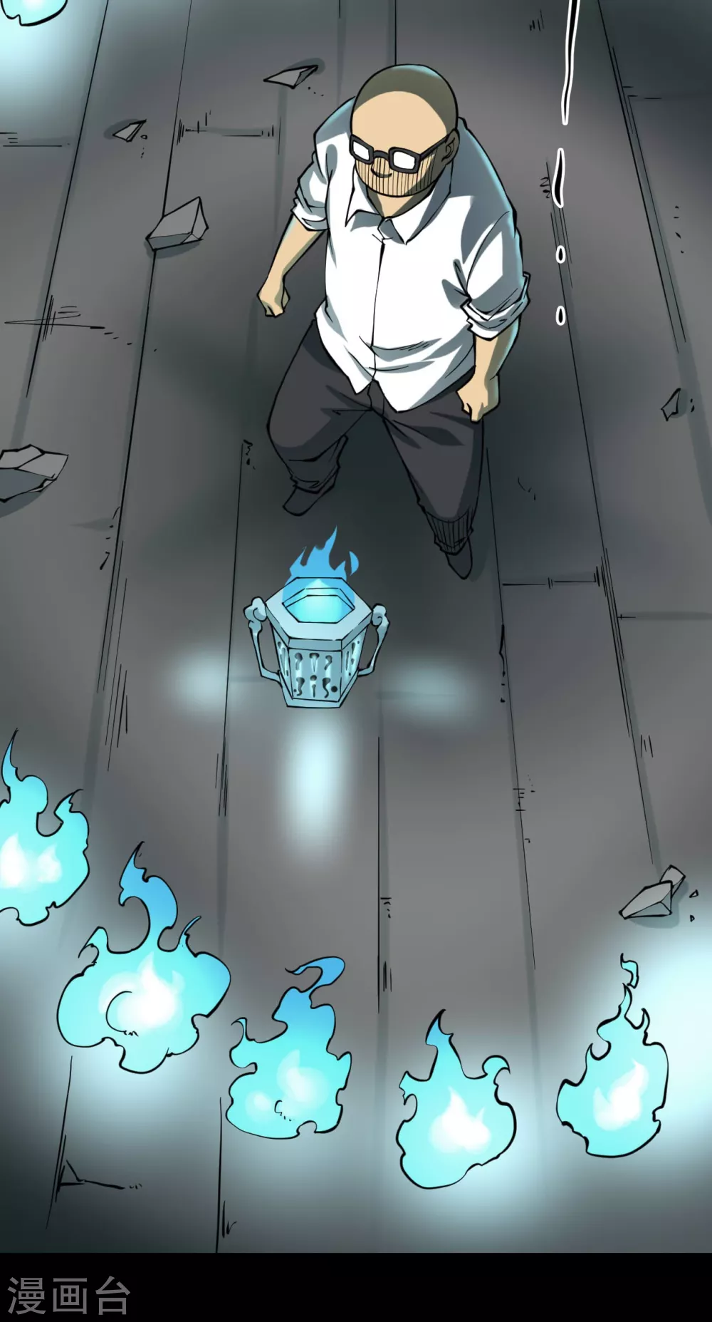 第五卷青玉鬼灯（7）(1/2)-第49话
