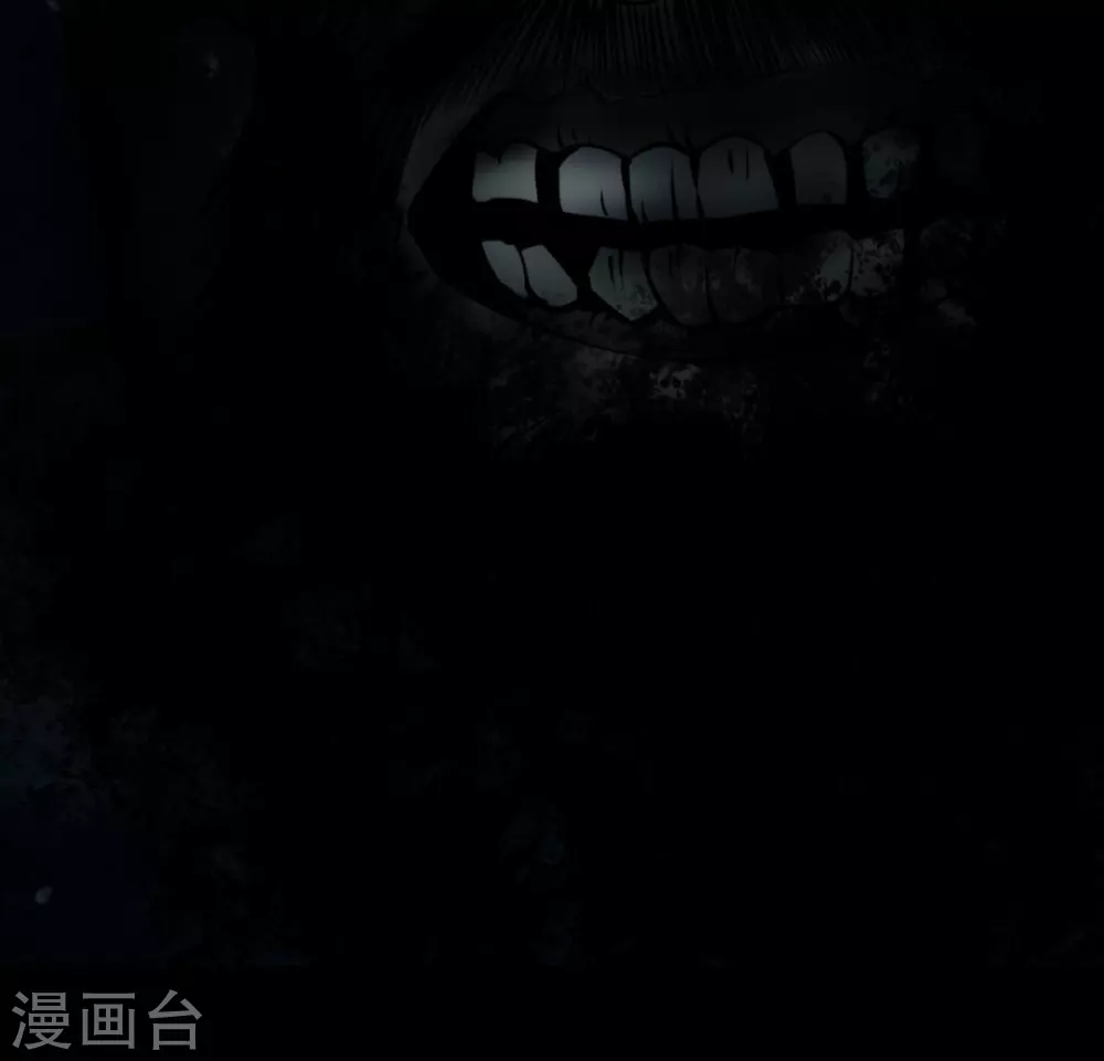 第六卷洪羊刀（8）-第59话