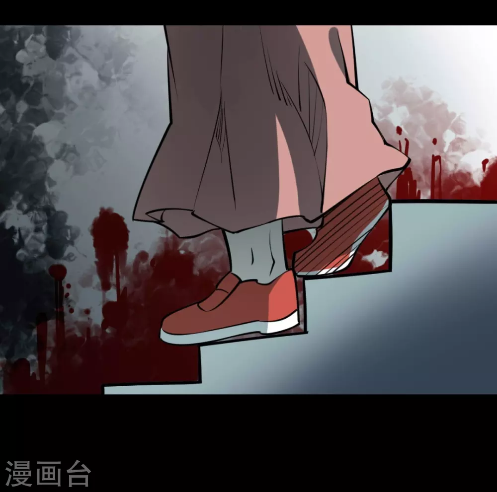 第六卷洪羊刀（8）-第59话