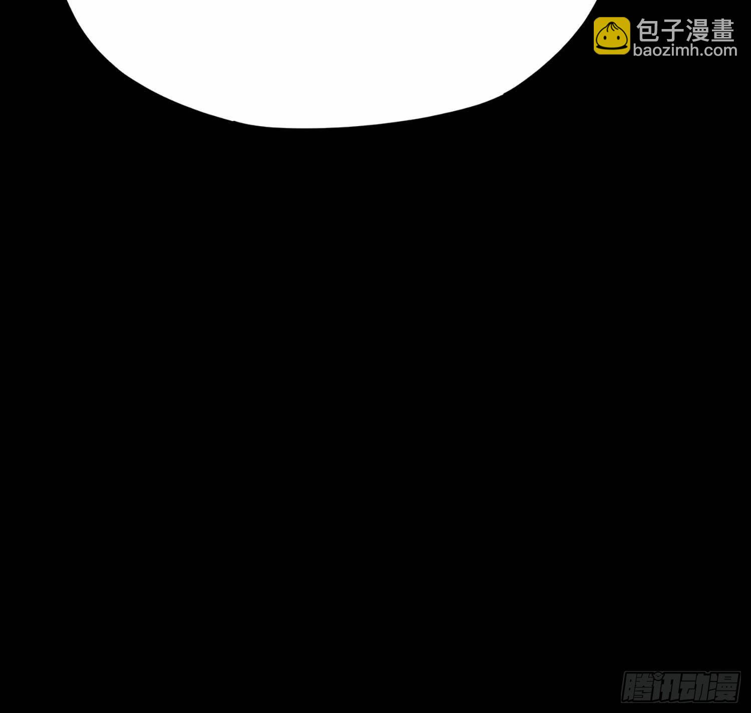 第一卷 绣花鞋（6）-第7话