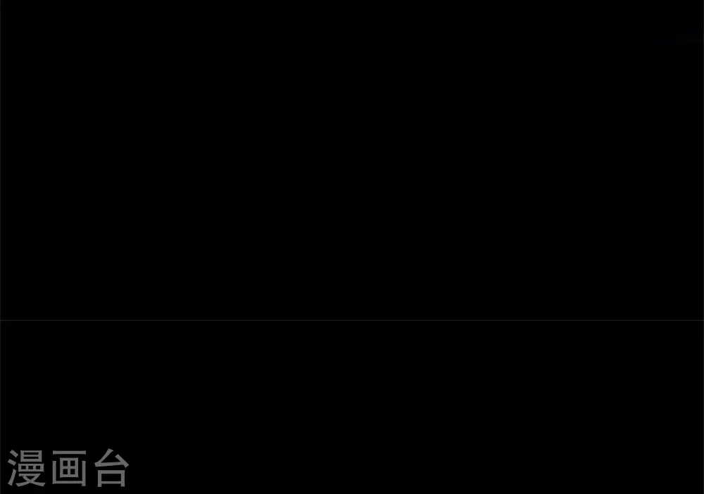 第九卷活佛念珠（4）-第75话