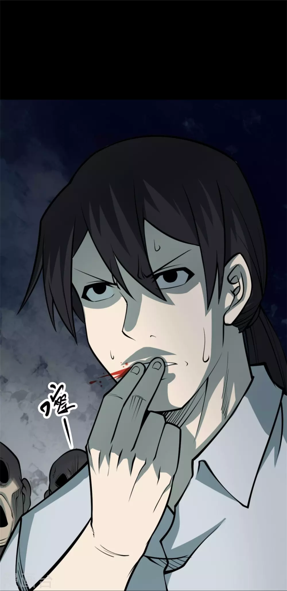 第九卷活佛念珠（4）-第75话
