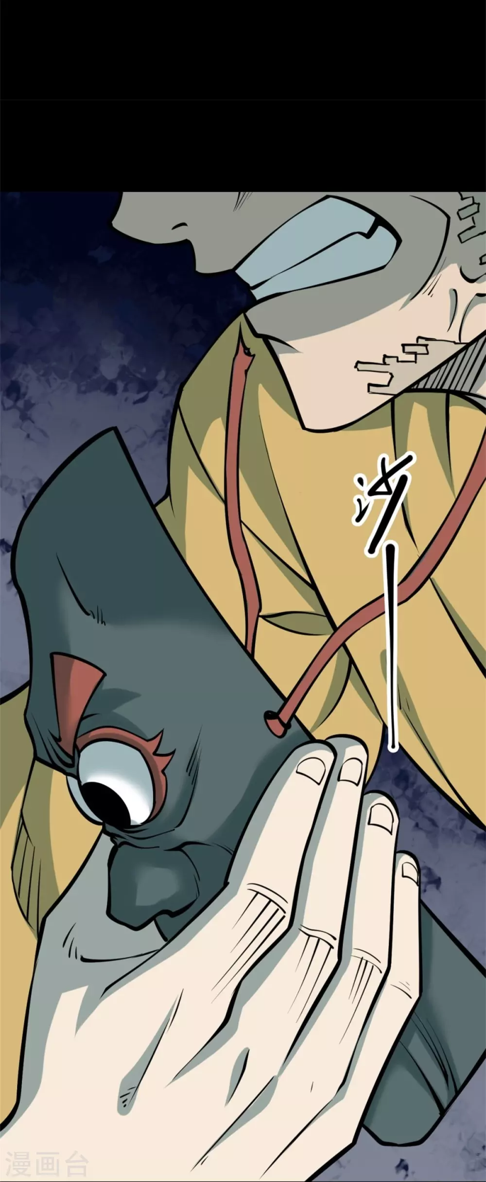 第九卷活佛念珠（4）-第75话