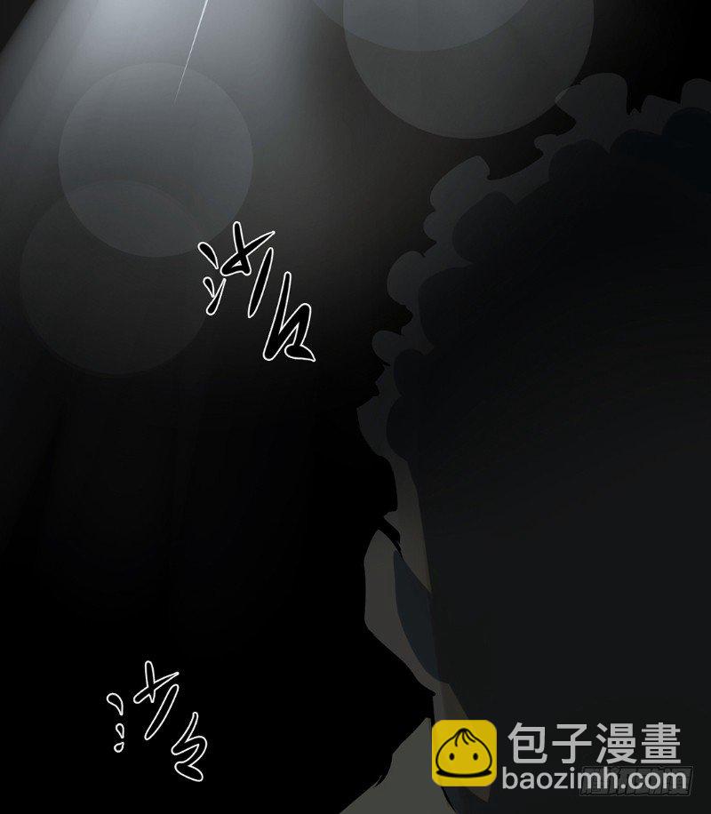第二卷 人头青（1）(1/2)-第9话