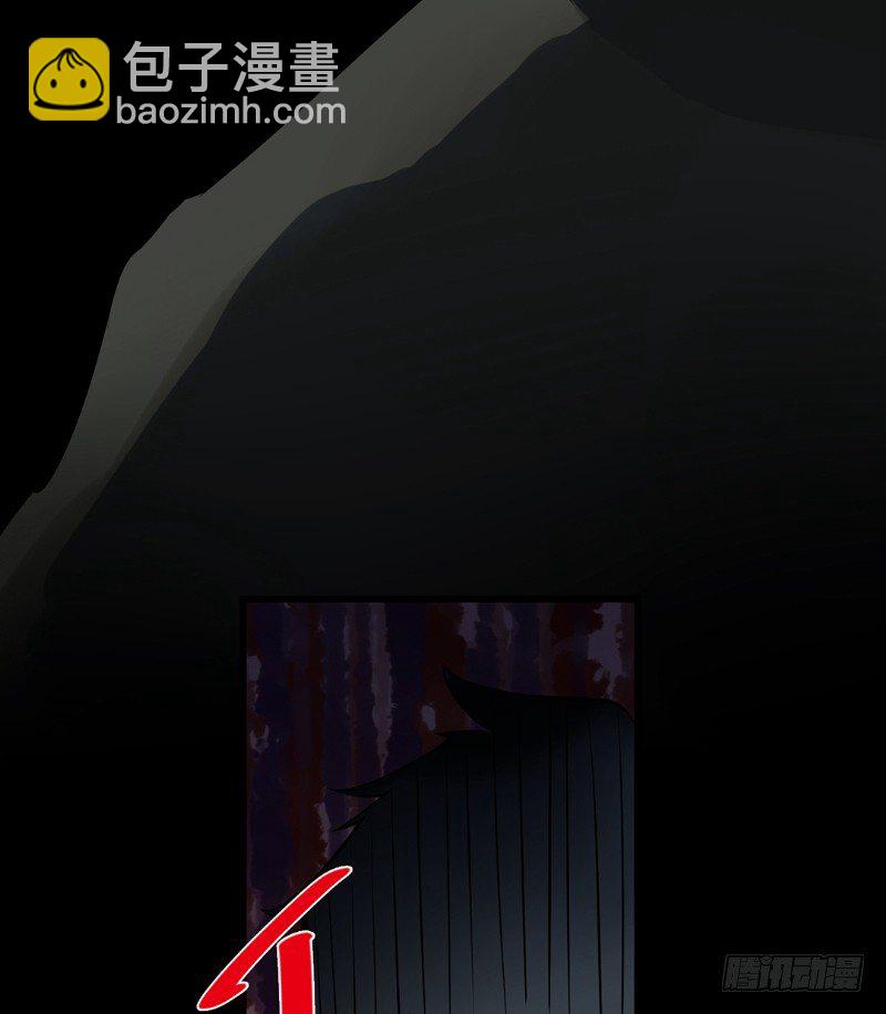 第二卷 人头青（1）(1/2)-第9话