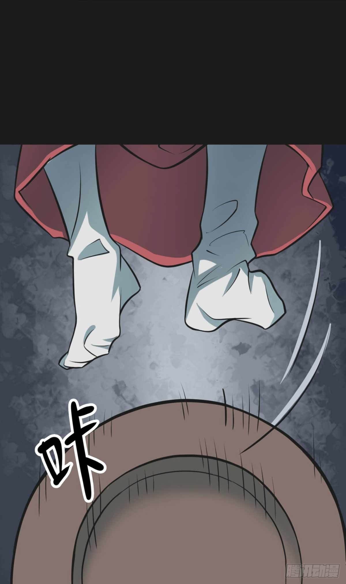 第十一卷金花被（8）(1/2)-第93话