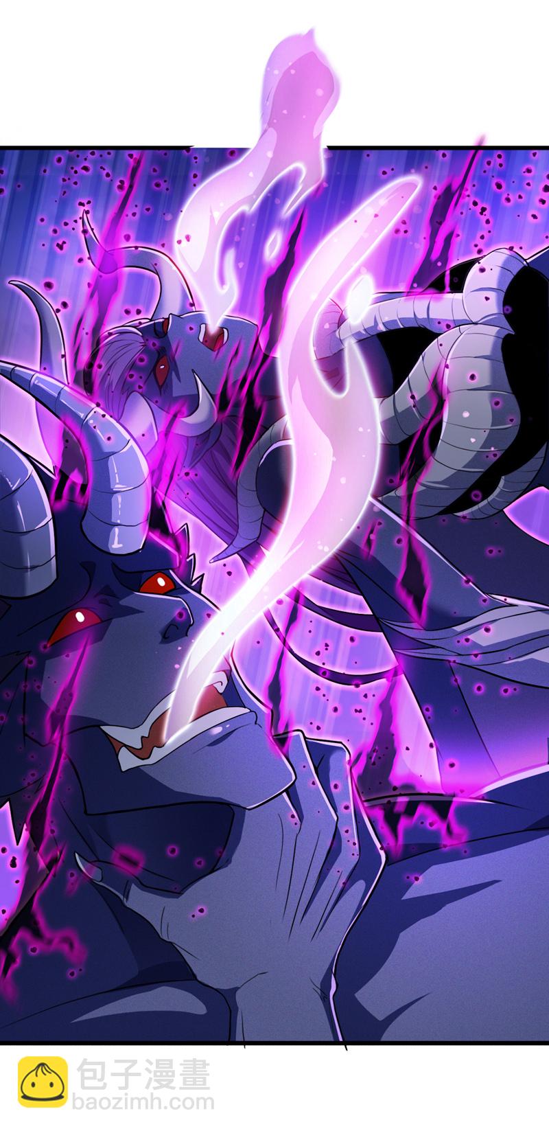 第11话 你电的我很舒服~-第11话