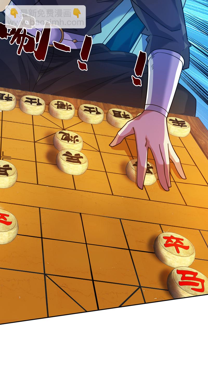 第101话 快给我跪下！-第101话