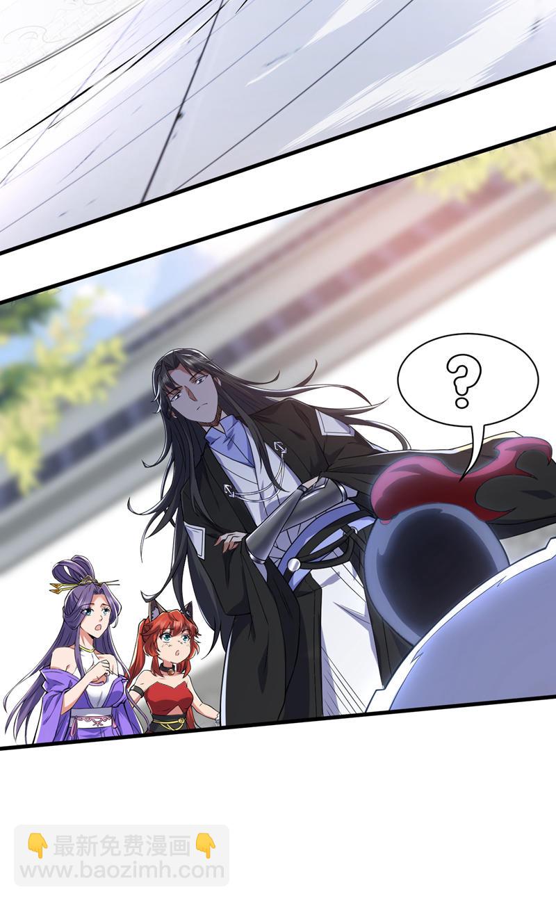 第101话 快给我跪下！-第101话