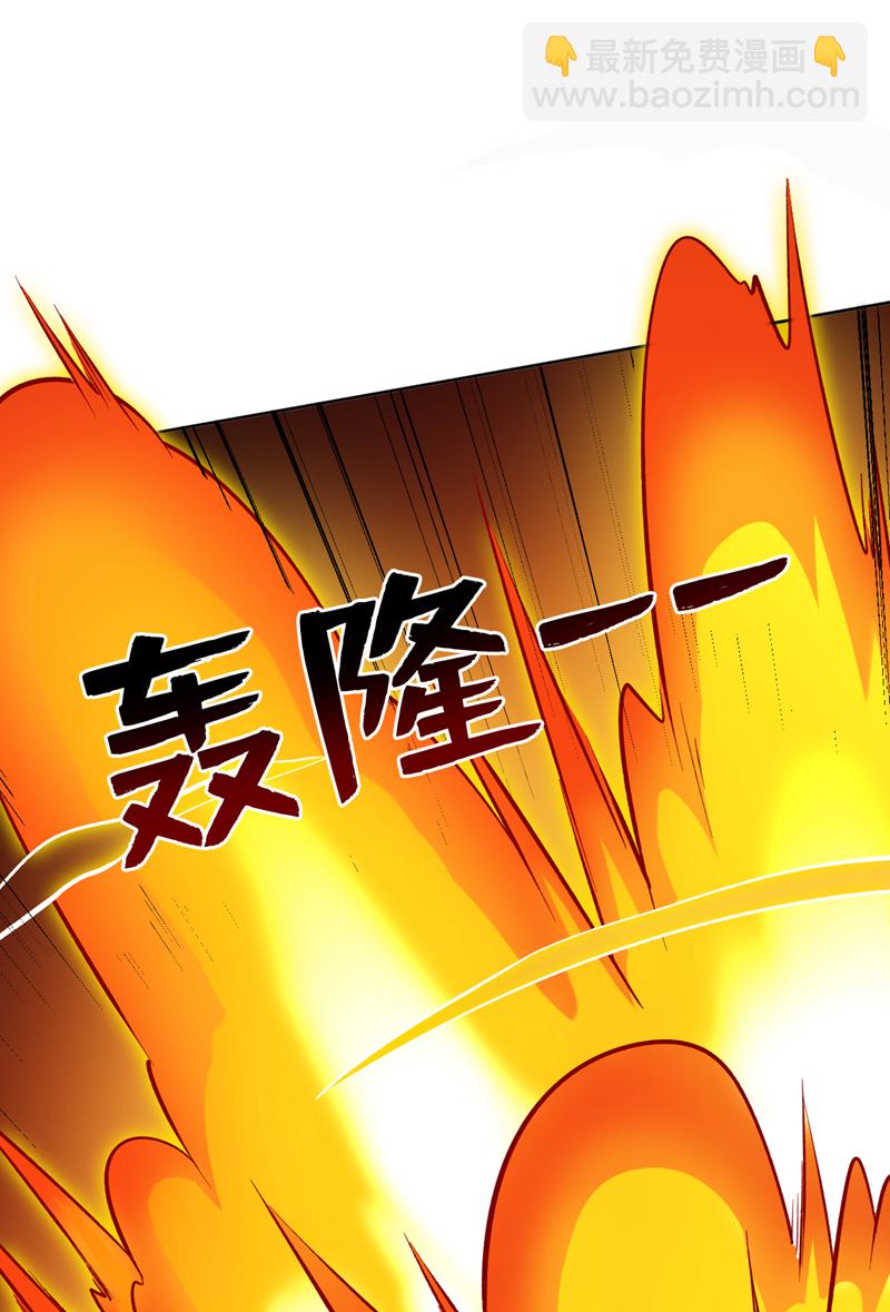 第105话 屠，屠城令&hellip;！-第105话