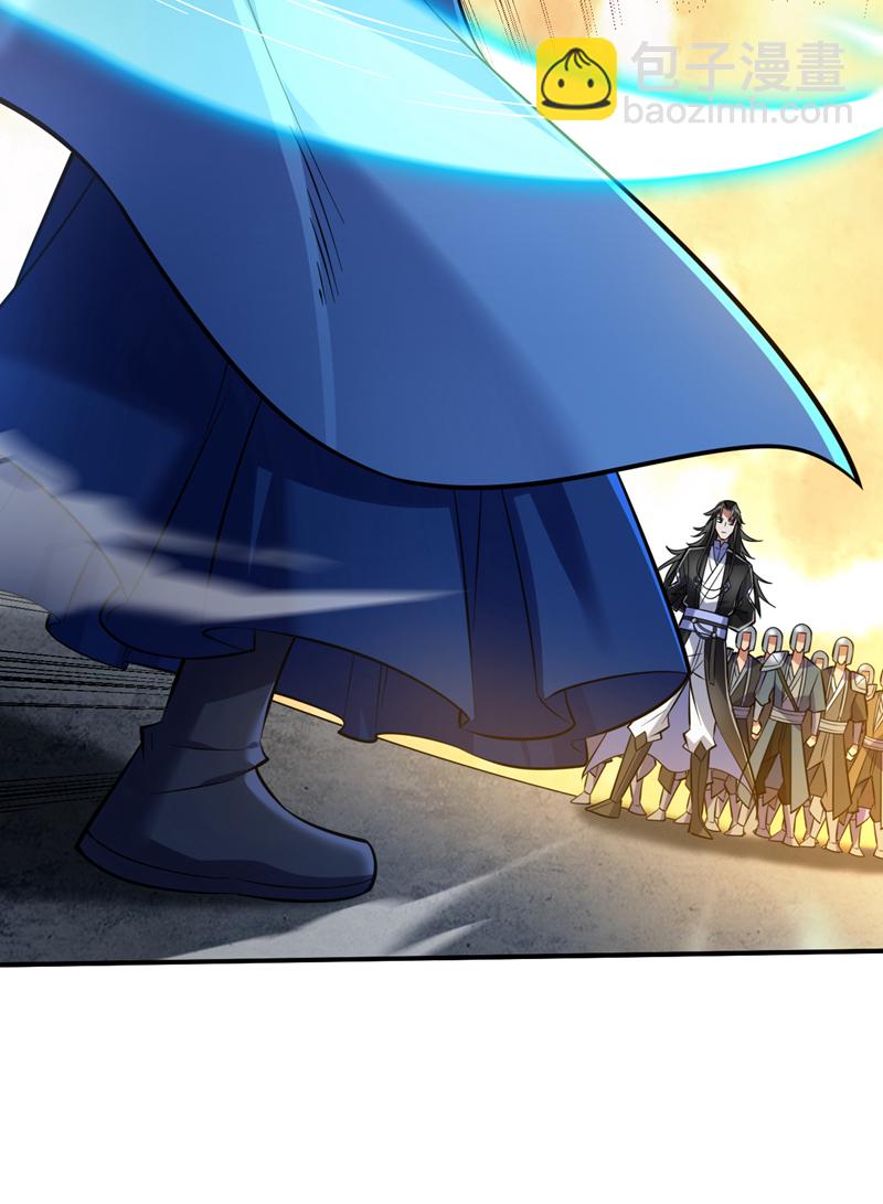 第107话 推翻他们！-第107话