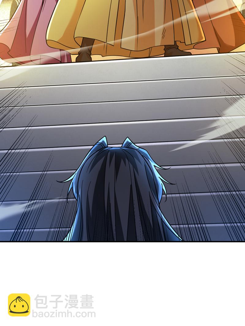 第107话 推翻他们！-第107话