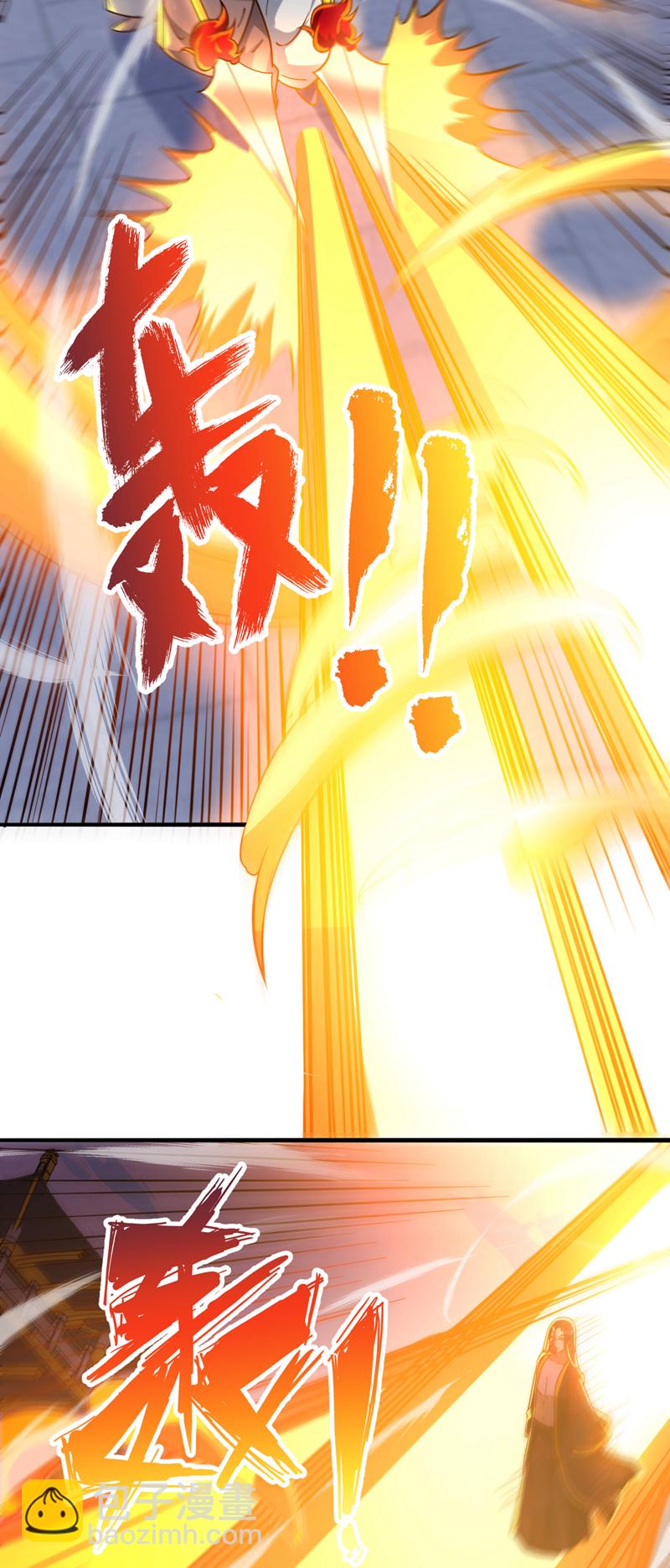 第107话 推翻他们！-第107话