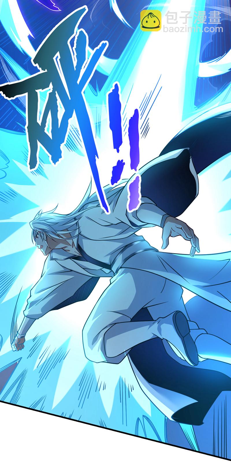 第109话 老祖一直都在哦~-第109话