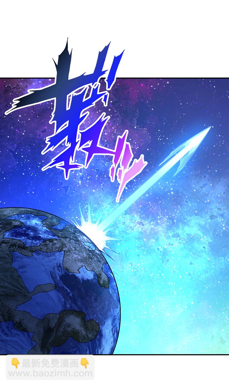 第109话 老祖一直都在哦~-第109话