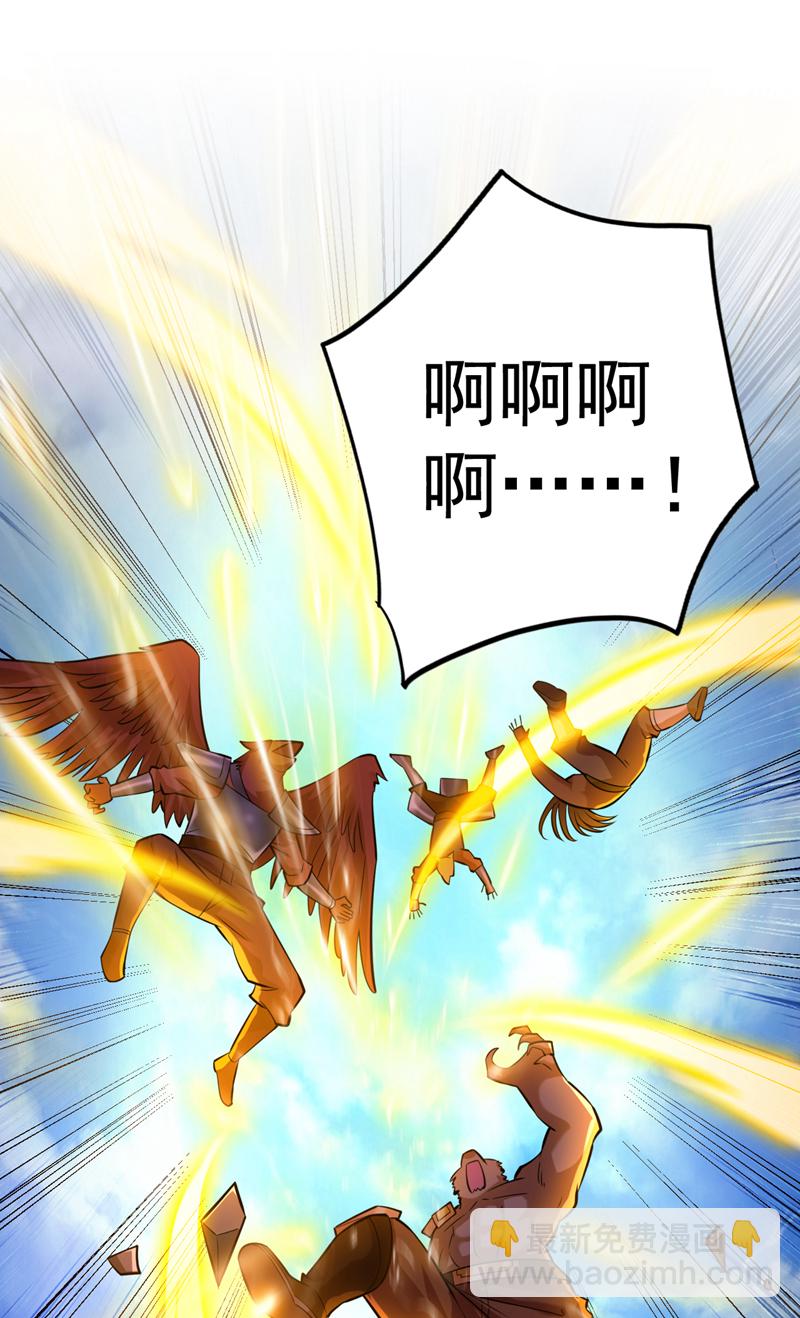 第111话 儿童木剑反击！？-第111话