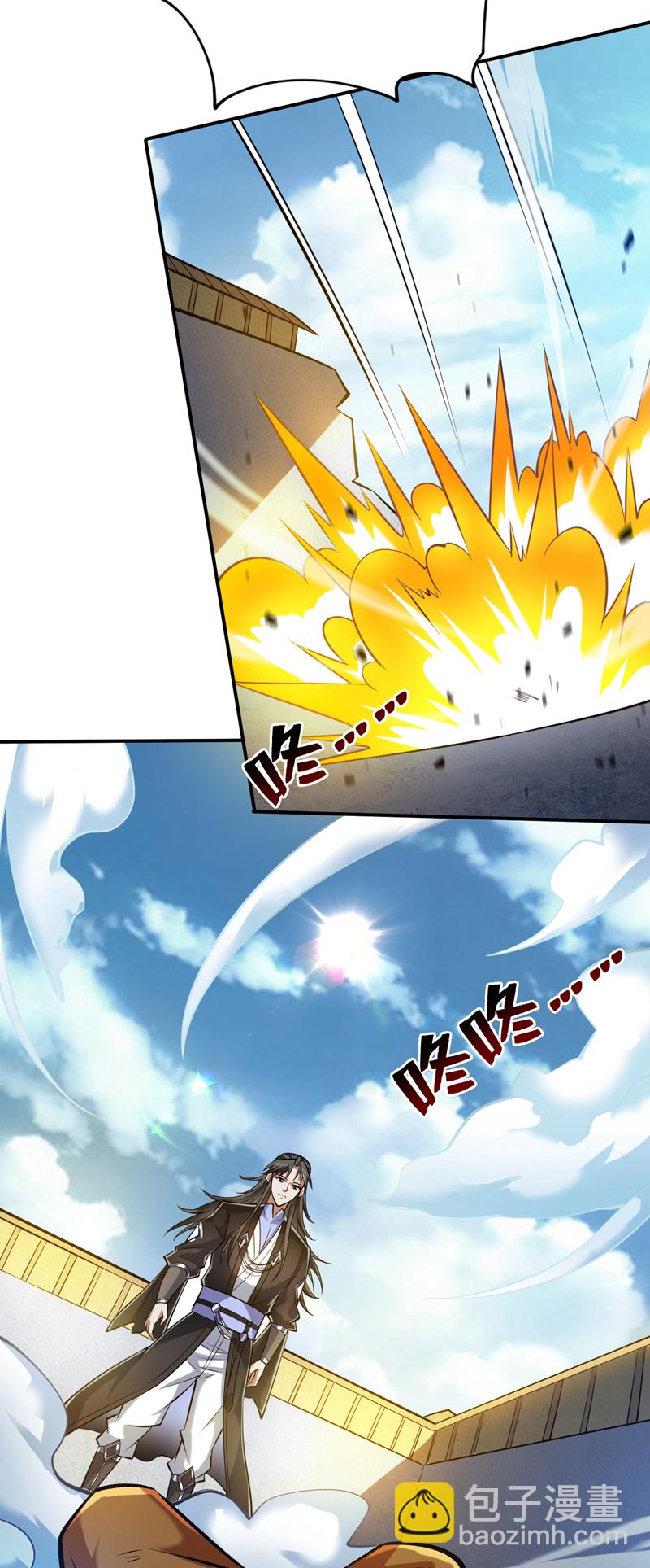 第111话 儿童木剑反击！？-第111话
