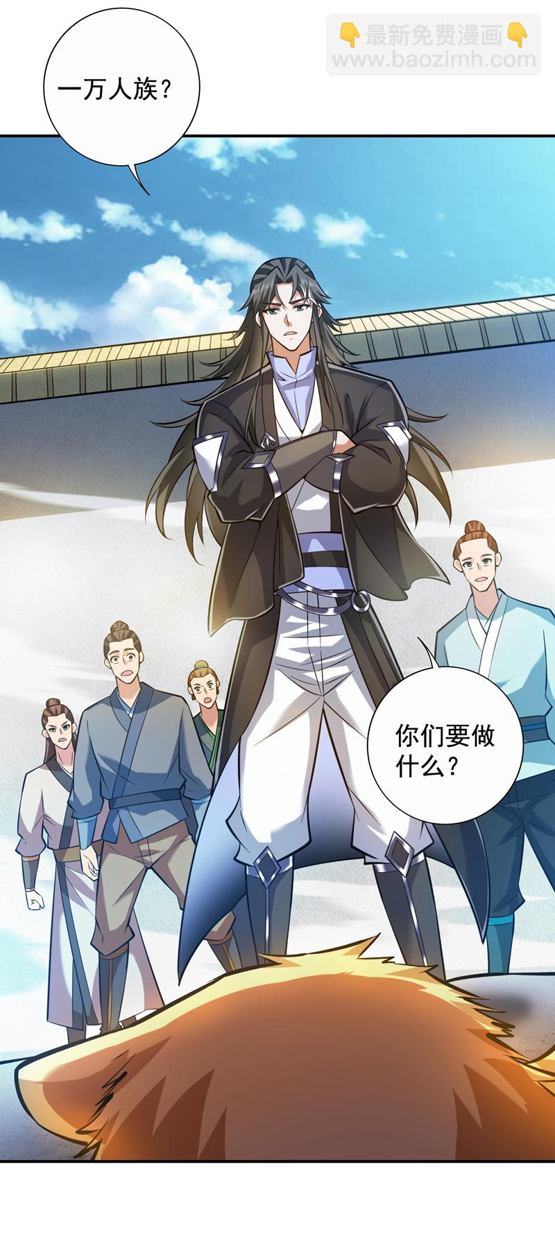 第111话 儿童木剑反击！？-第111话