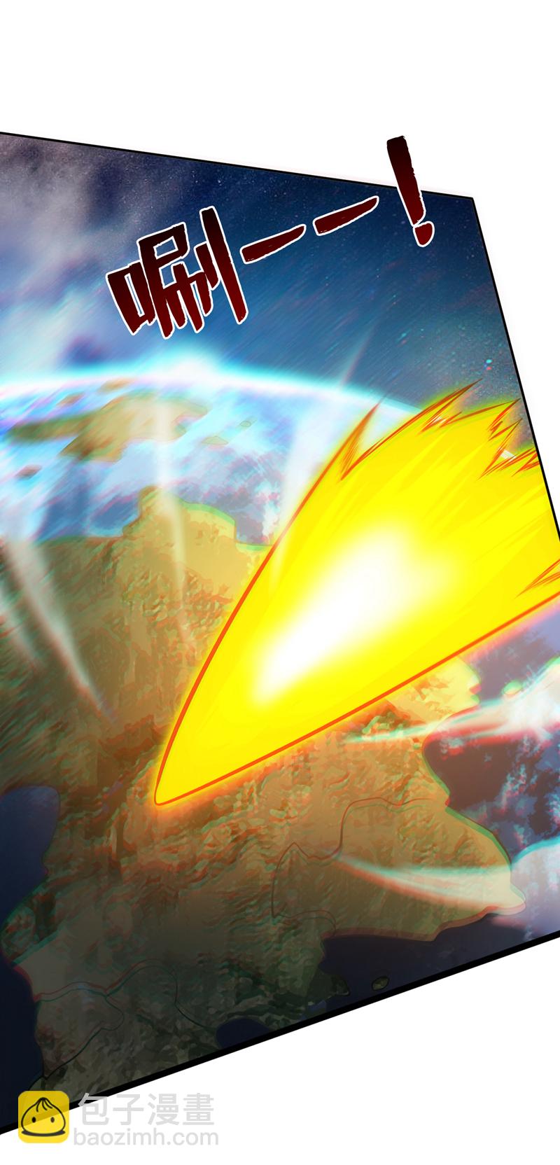 第111话 儿童木剑反击！？-第111话
