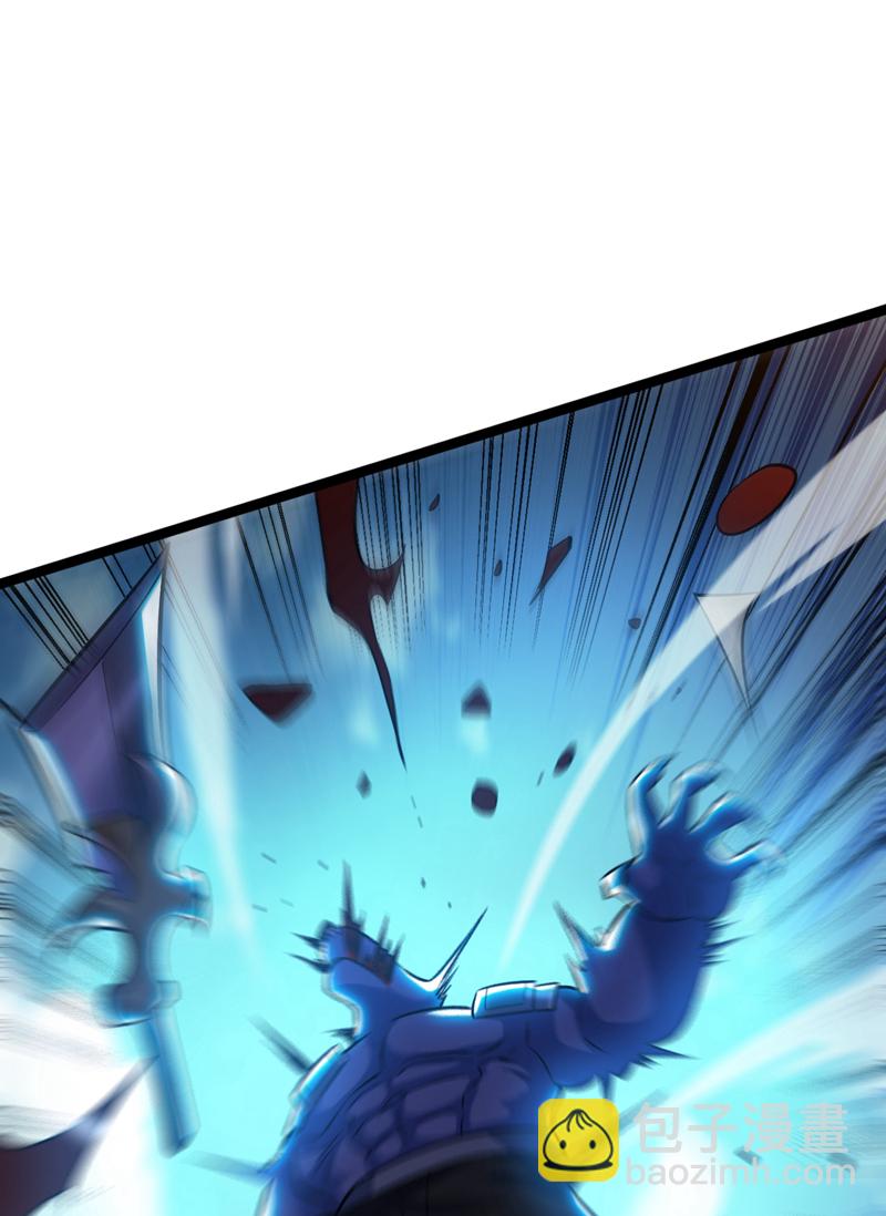 第111话 儿童木剑反击！？-第111话