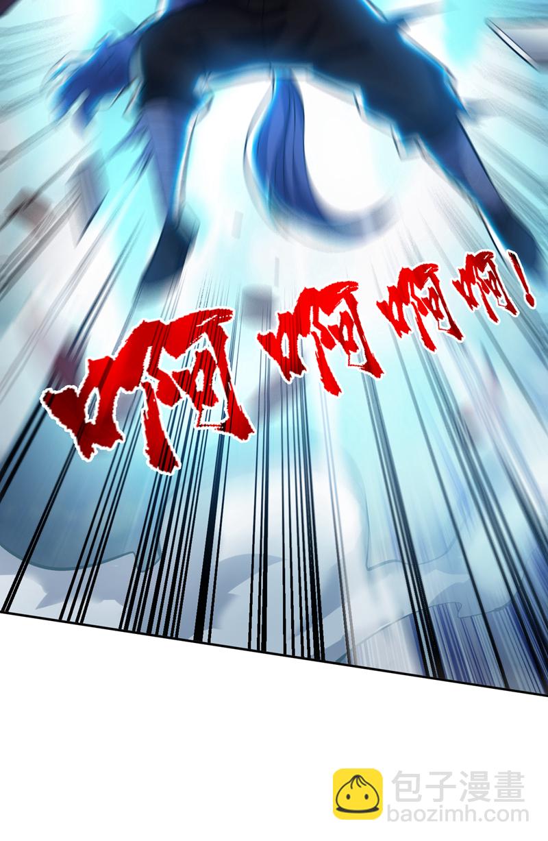 第111话 儿童木剑反击！？-第111话