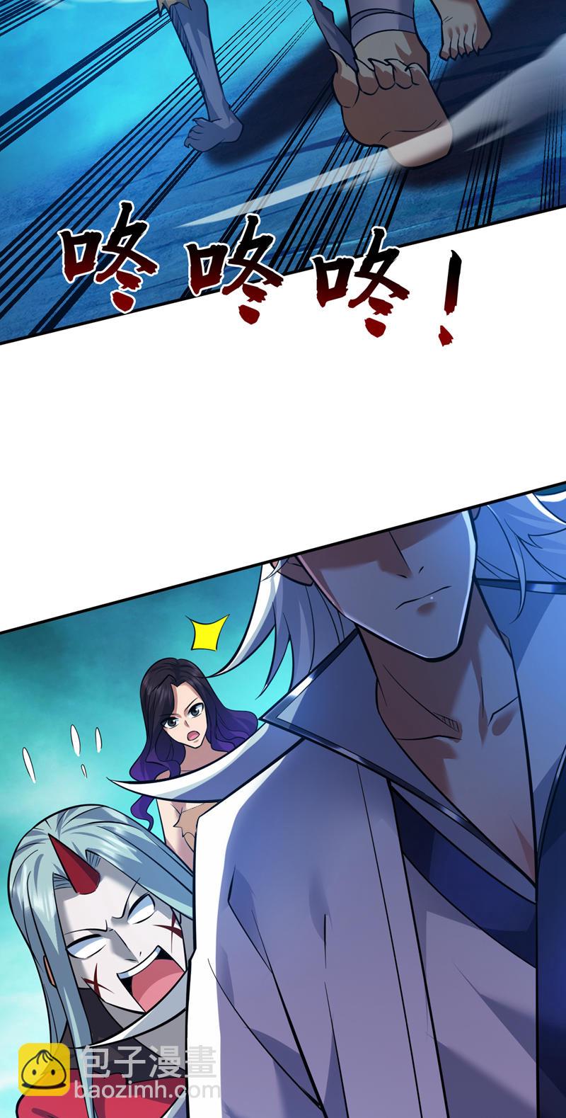 第128话 你们配来转生吗？-第129话