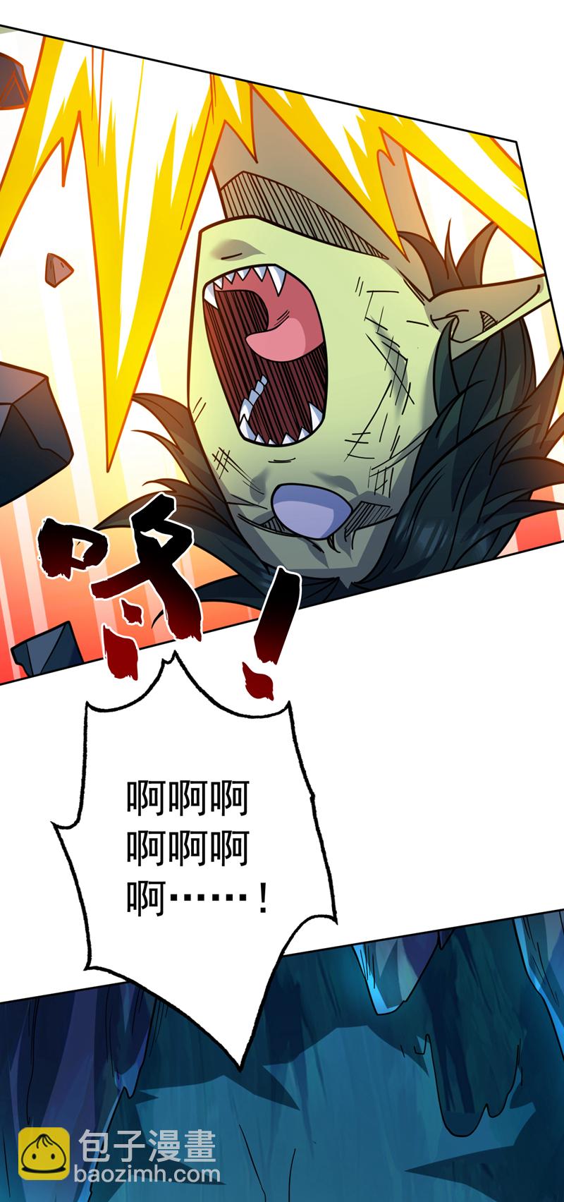 第128话 你们配来转生吗？-第129话