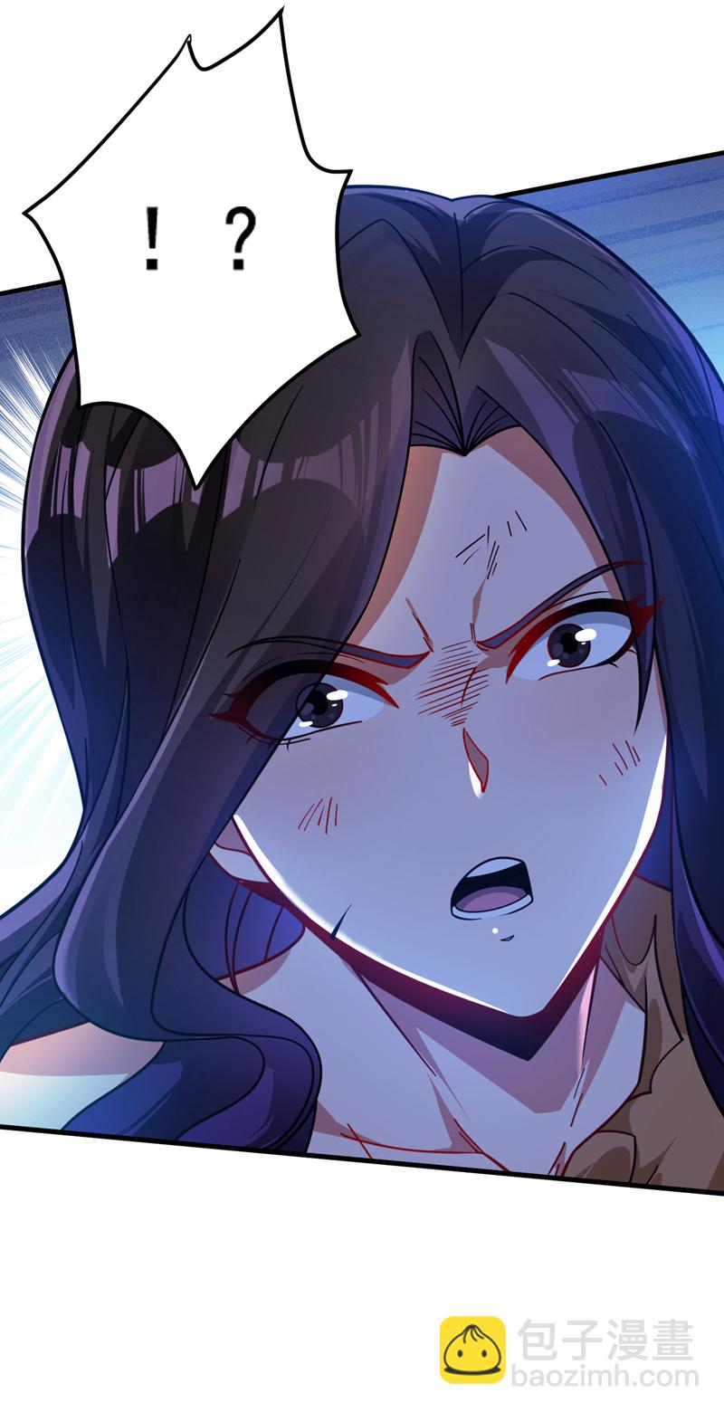 第130话 亲手复仇鬼王！-第131话