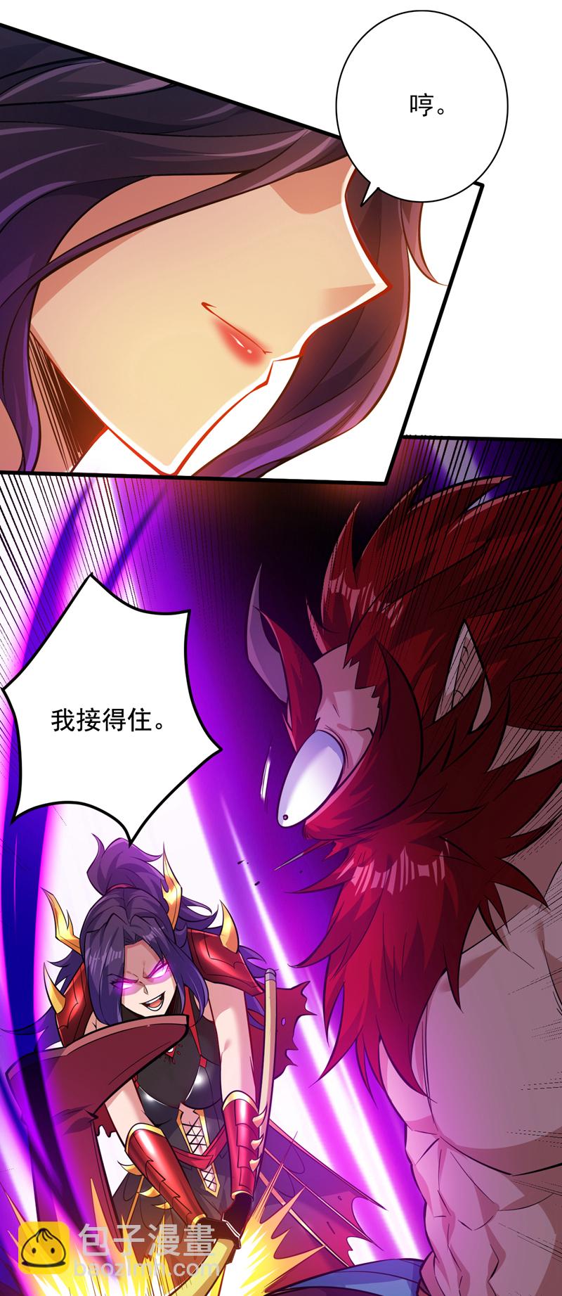 第134话 决心赴死！(1/2)-第135话