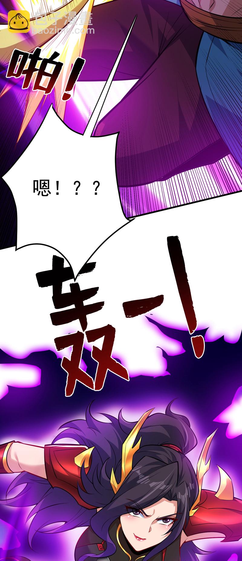 第134话 决心赴死！(1/2)-第135话