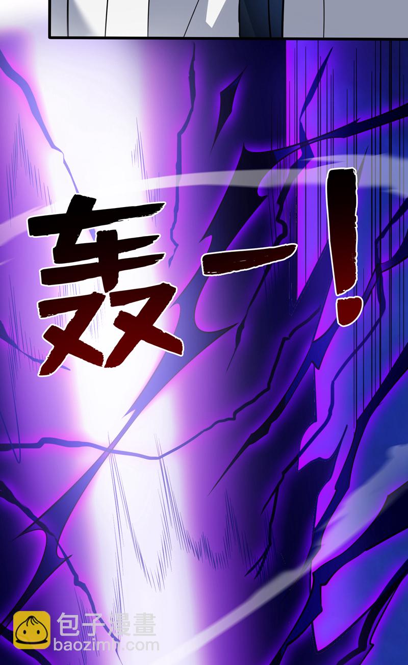 第134话 决心赴死！(1/2)-第135话