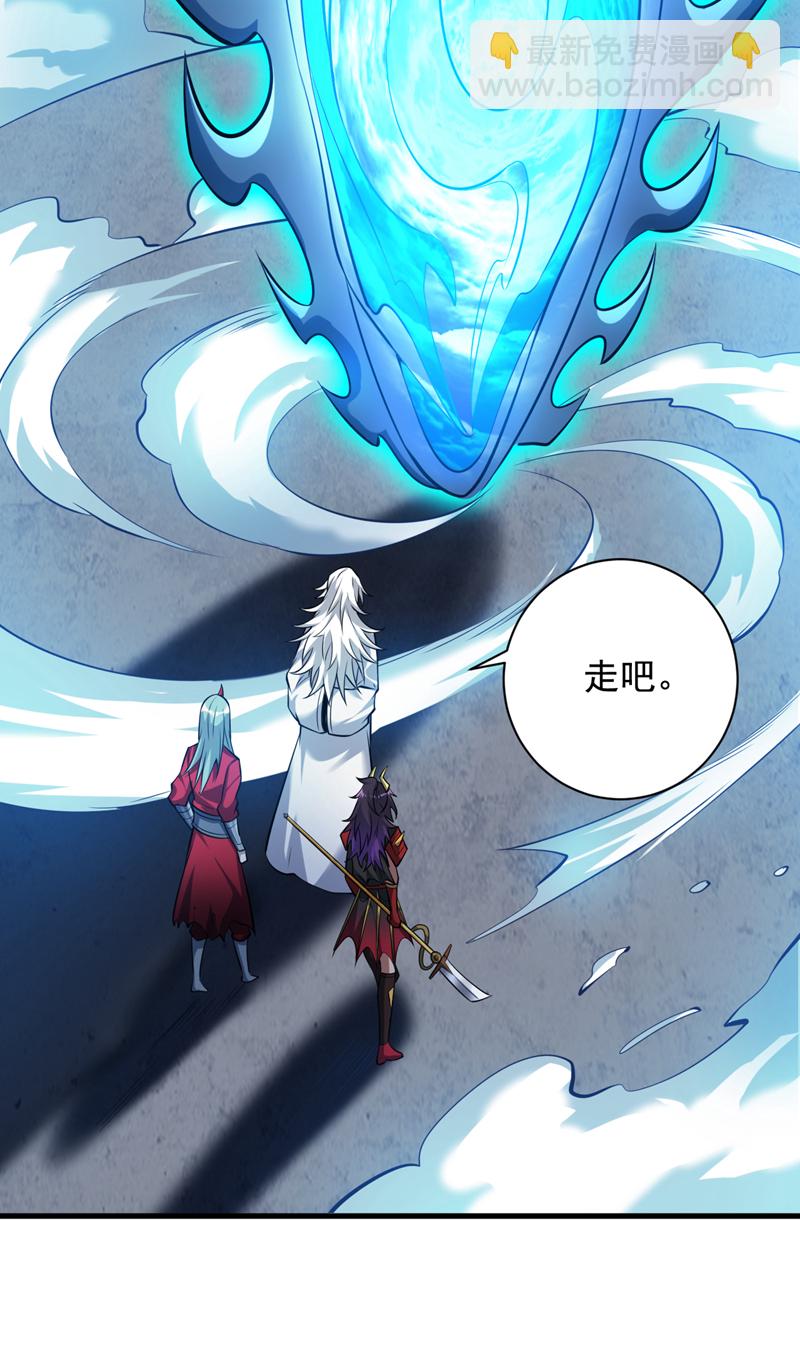 第134话 决心赴死！(1/2)-第135话