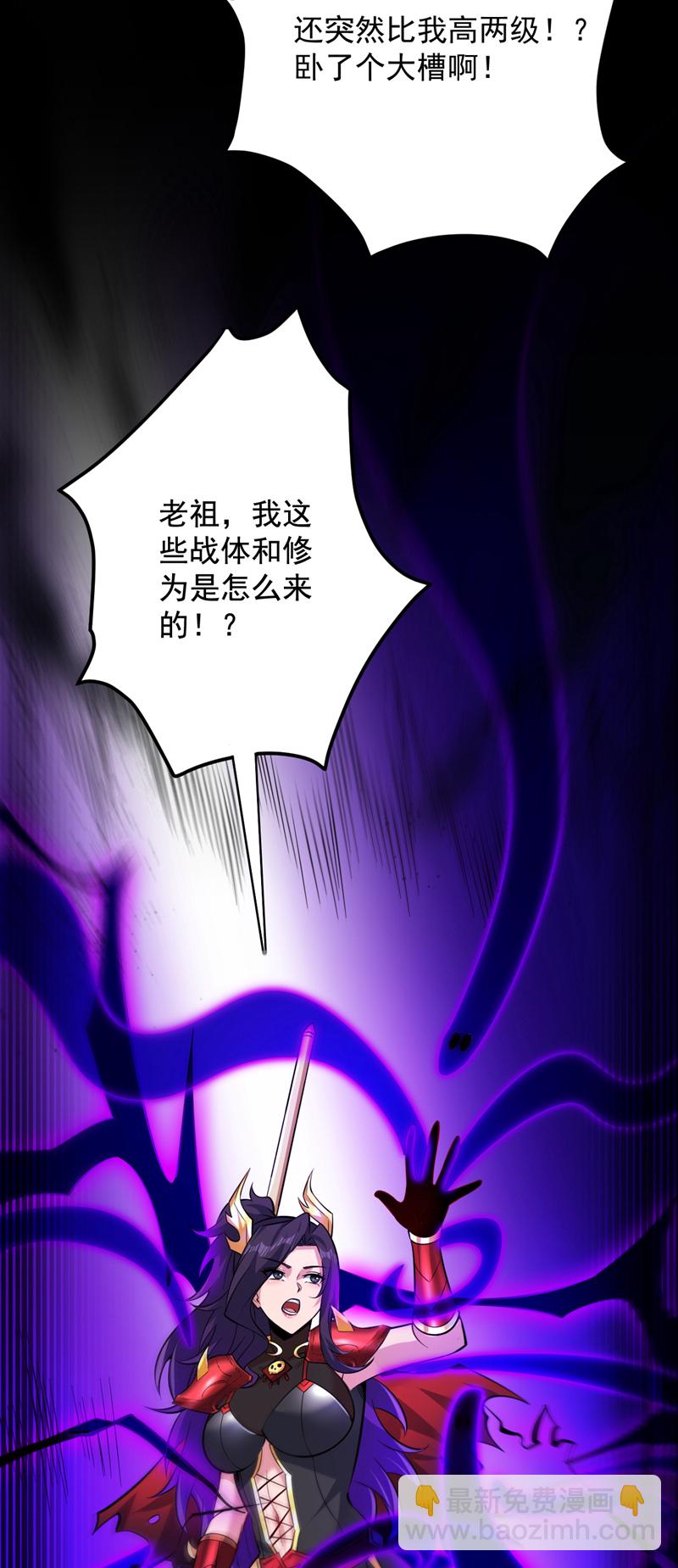 第134话 决心赴死！(1/2)-第135话