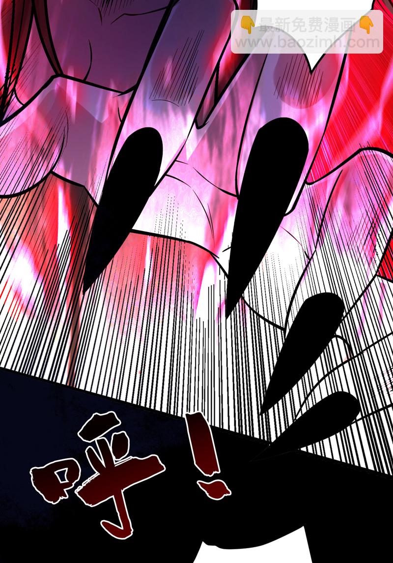 第136话 后窗的班主任-第137话