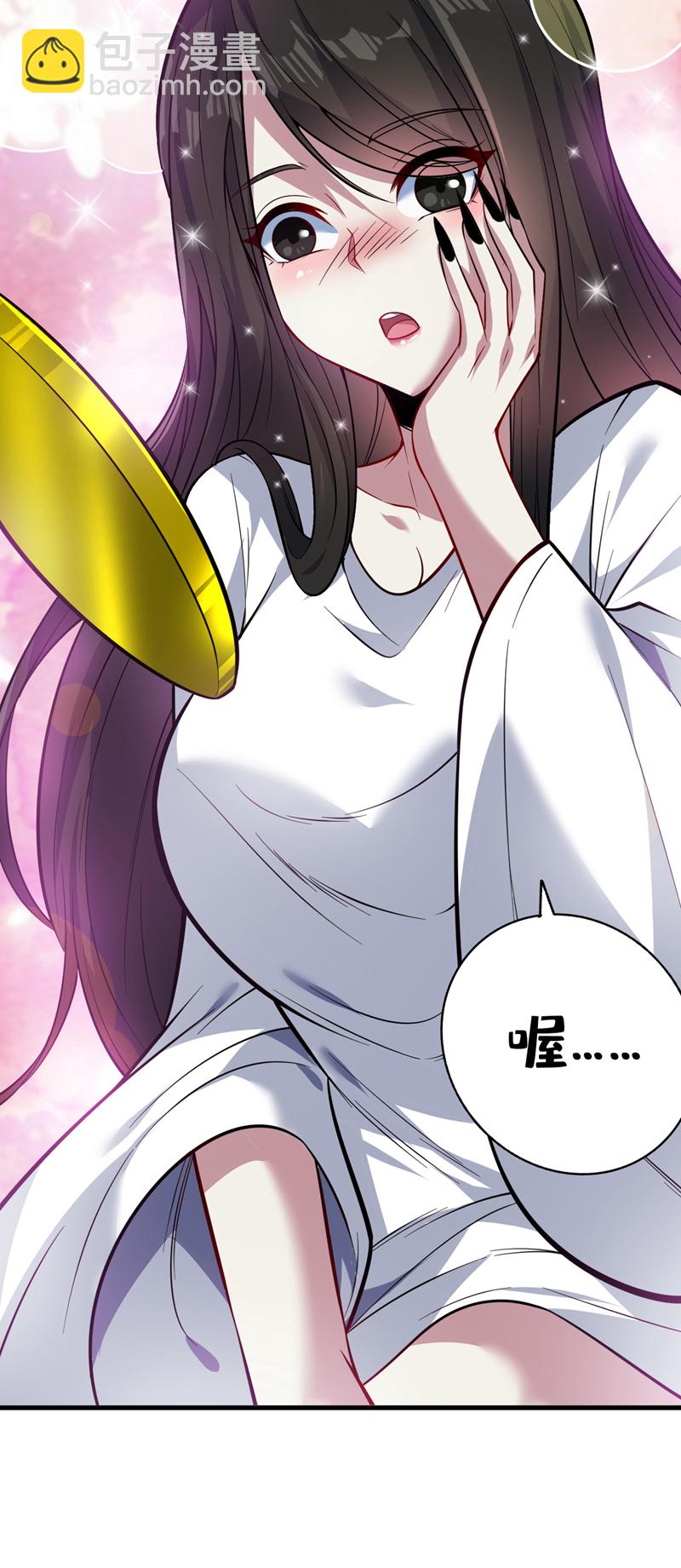 第136话 后窗的班主任-第137话
