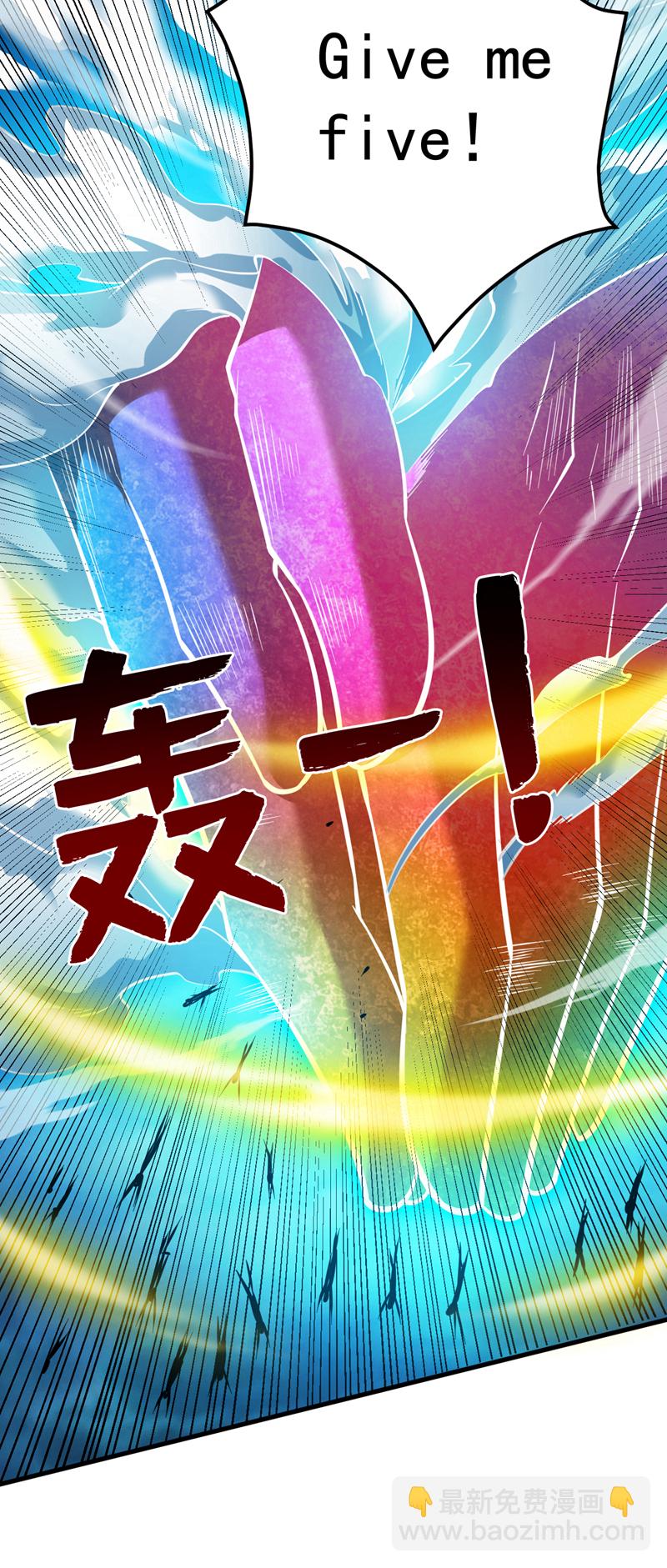 第138话 又有外卖上门了！-第139话