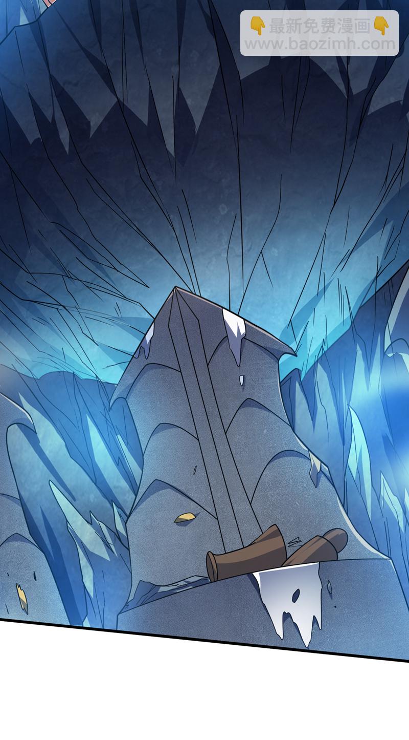 第140话 被保护的感觉-第141话