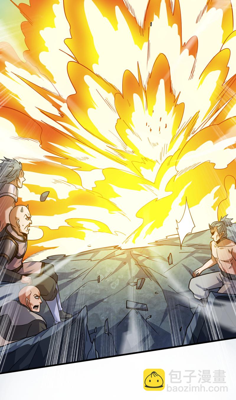 第140话 被保护的感觉-第141话